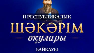 Төменгі порно видеодағы қыздар